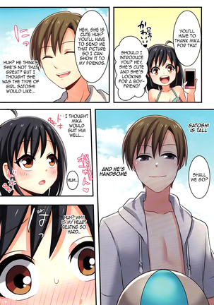 Ore ga Osananajimi no Koibi  ni Naru Nante Zettai Arienai Page #21