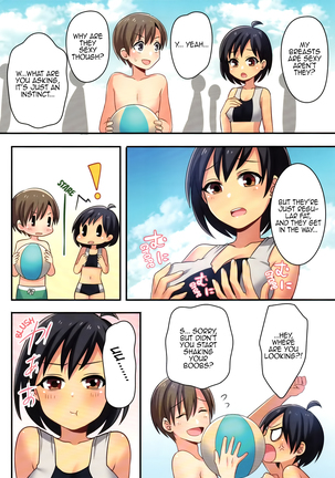 Ore ga Osananajimi no Koibi  ni Naru Nante Zettai Arienai Page #16
