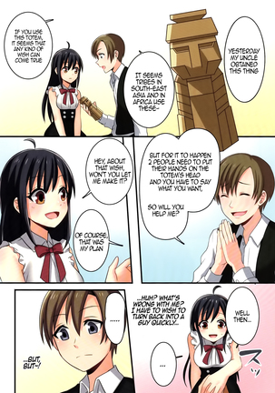 Ore ga Osananajimi no Koibi  ni Naru Nante Zettai Arienai Page #41