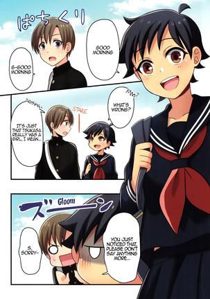 Image 3287713