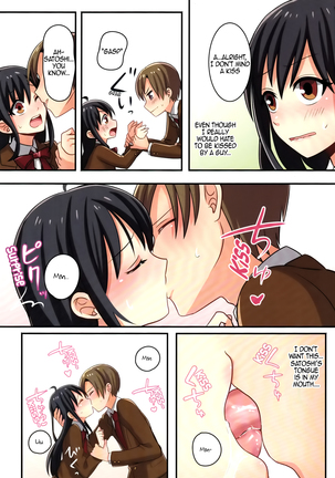 Ore ga Osananajimi no Koibi  ni Naru Nante Zettai Arienai Page #24