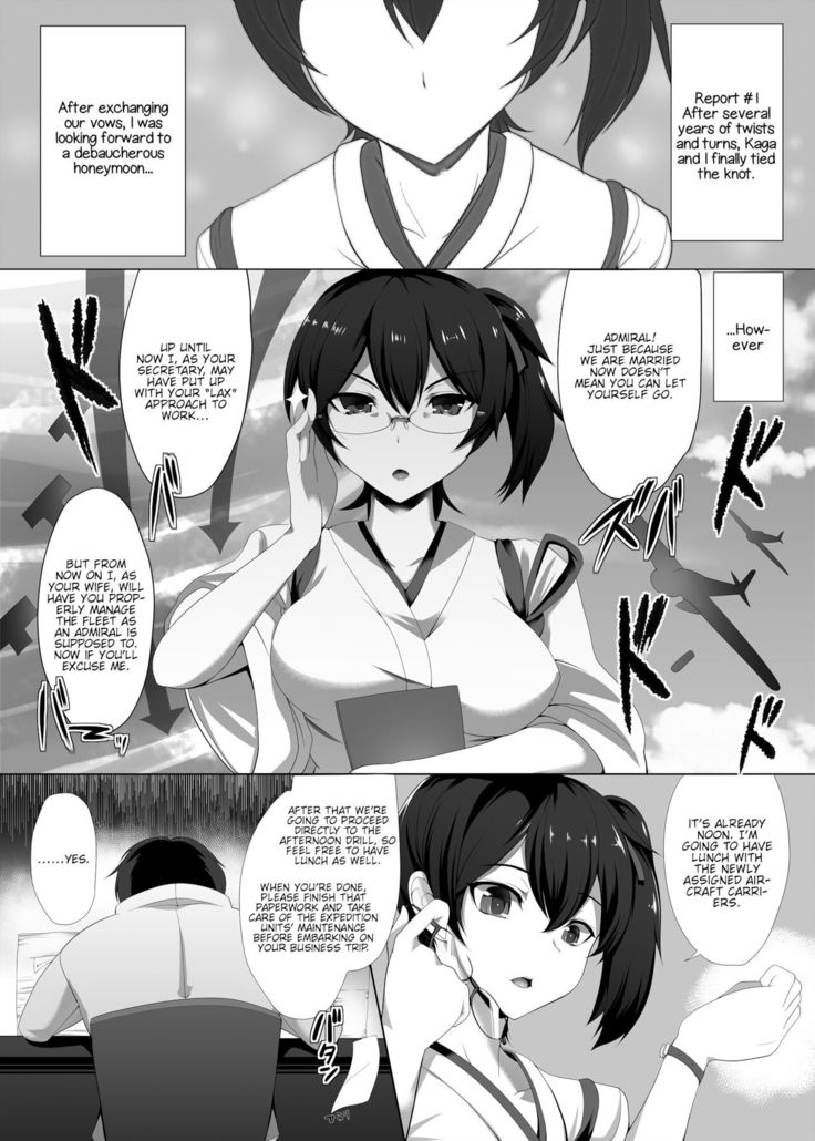 KA - Seisai Kuubo Shinkon Report | KA - Carrier Wife Honeymoon Report