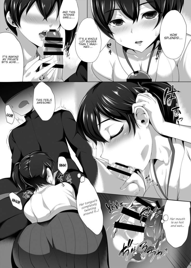 KA - Seisai Kuubo Shinkon Report | KA - Carrier Wife Honeymoon Report