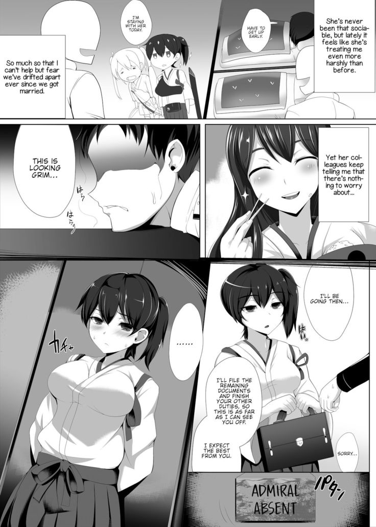 KA - Seisai Kuubo Shinkon Report | KA - Carrier Wife Honeymoon Report
