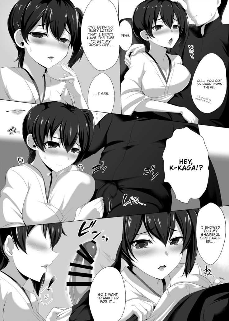 KA - Seisai Kuubo Shinkon Report | KA - Carrier Wife Honeymoon Report
