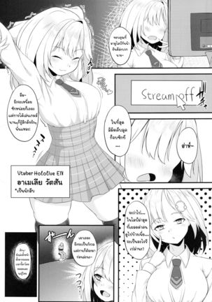 Image 10458778