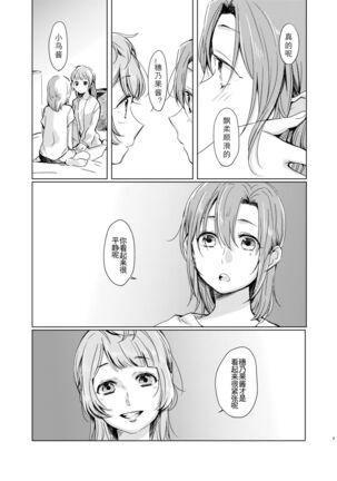 Image 11703848