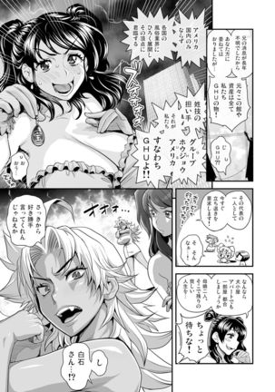 Image 2133105