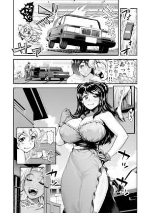Image 2133102