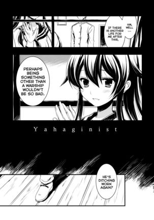 Yahaginist - Page 3