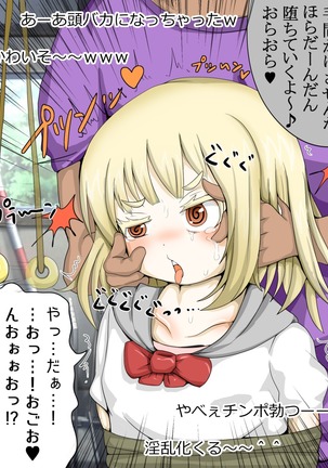 Image 3166215