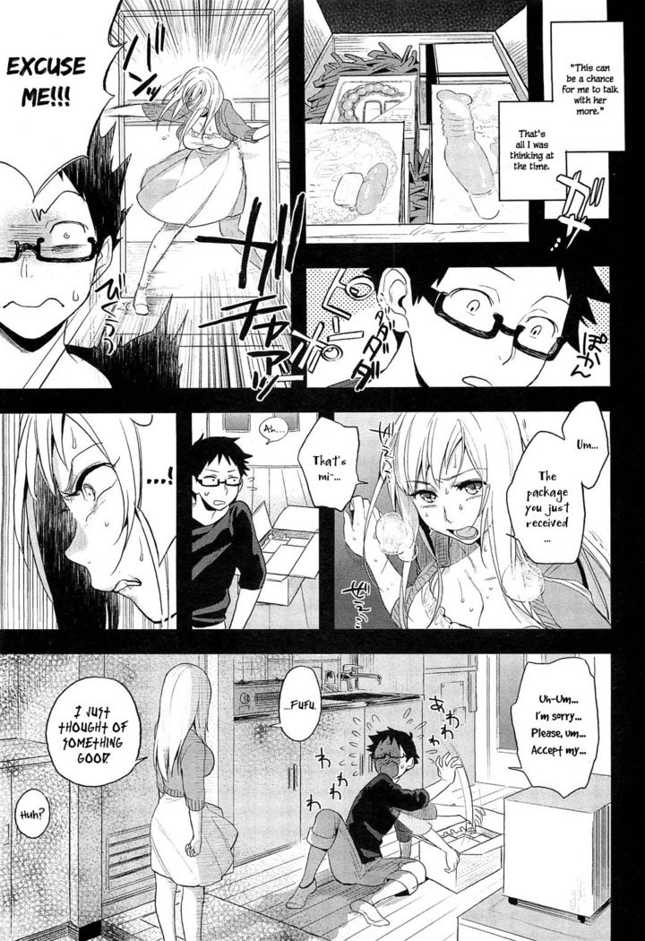 Boku Dake no Yuuyami - Only My Twilight