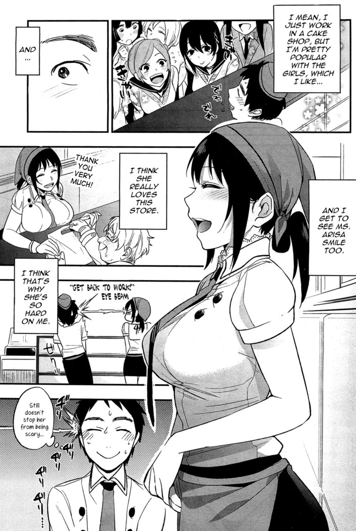 Boku Dake no Yuuyami - Only My Twilight