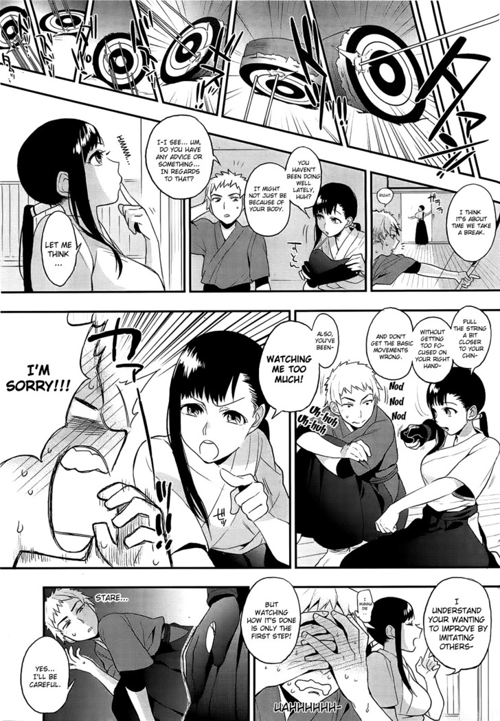 Boku Dake no Yuuyami - Only My Twilight