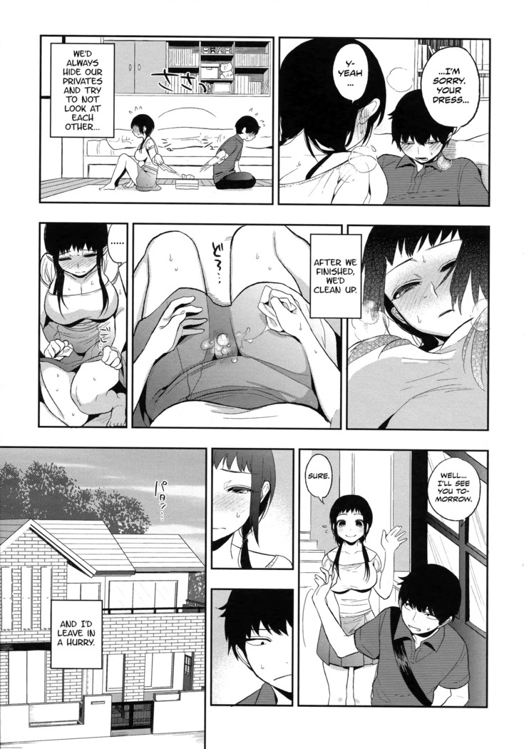 Boku Dake no Yuuyami - Only My Twilight