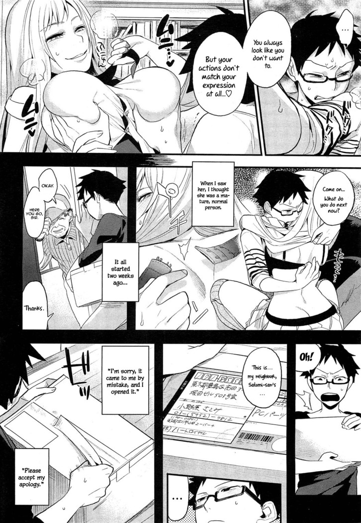 Boku Dake no Yuuyami - Only My Twilight