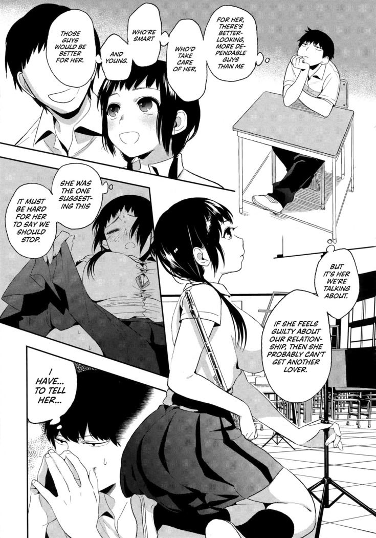 Boku Dake no Yuuyami - Only My Twilight
