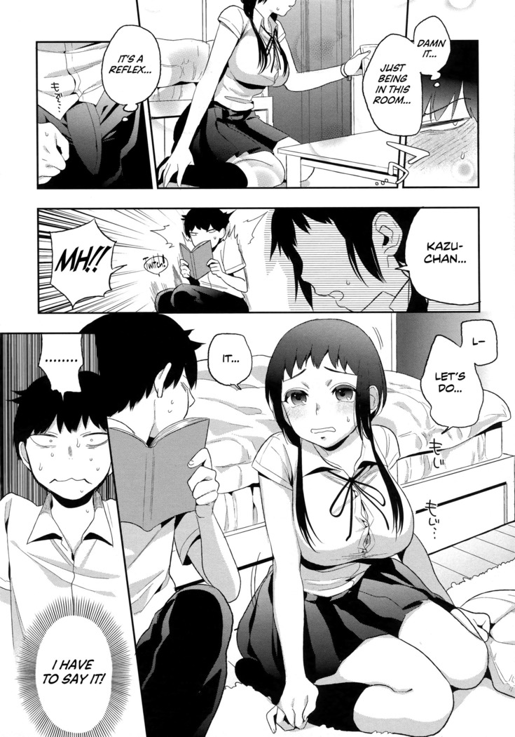 Boku Dake no Yuuyami - Only My Twilight