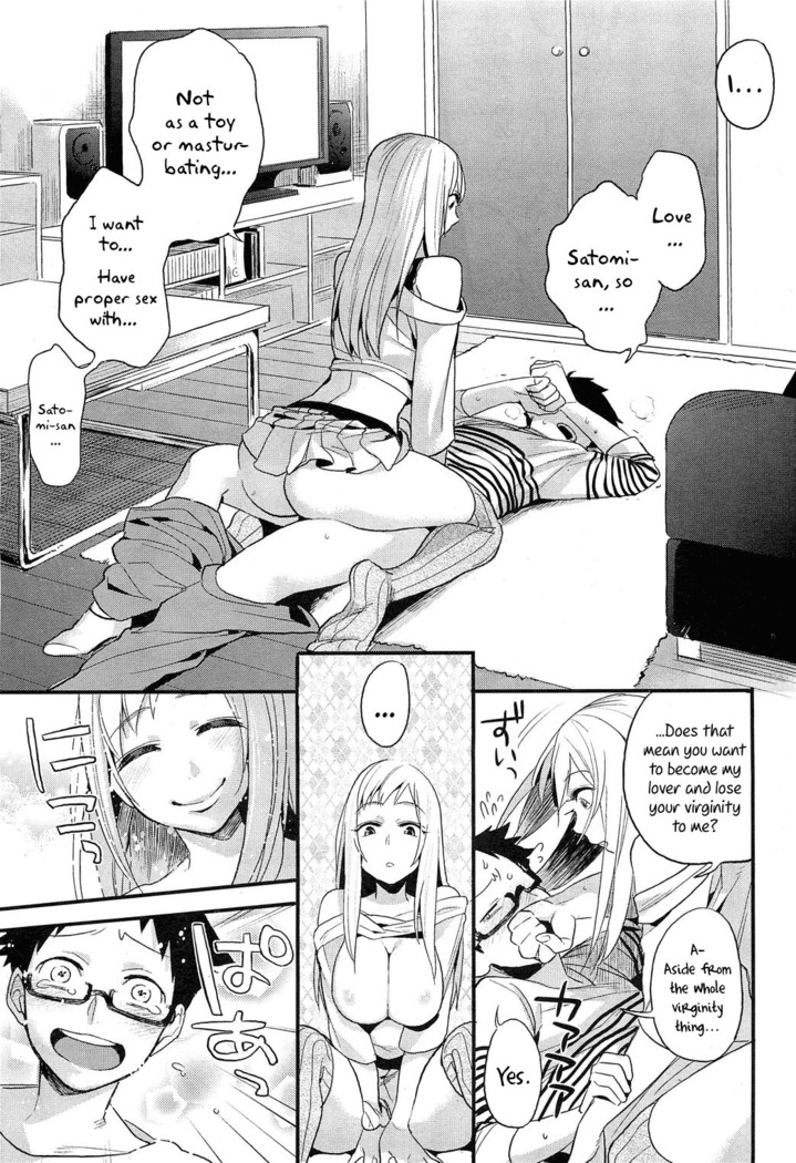Boku Dake no Yuuyami - Only My Twilight