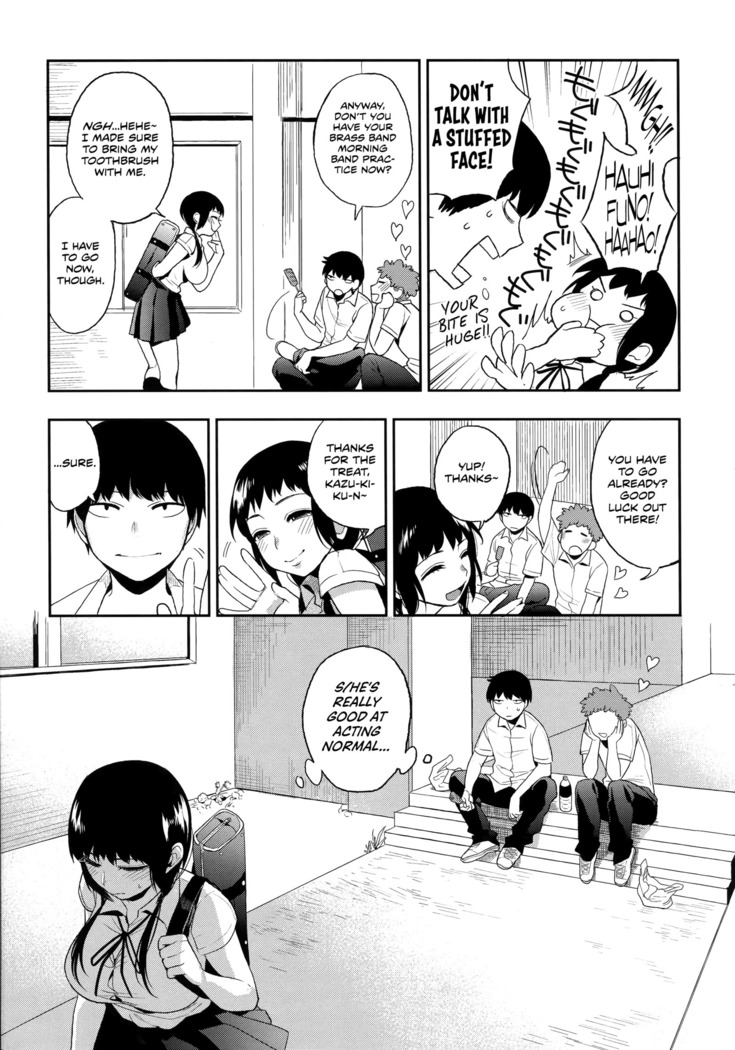 Boku Dake no Yuuyami - Only My Twilight