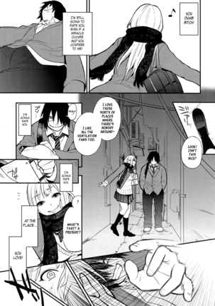 Boku Dake no Yuuyami - Only My Twilight Page #65