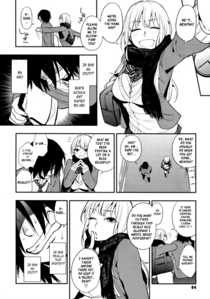 Boku Dake no Yuuyami - Only My Twilight Page #64