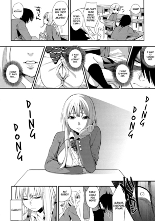 Boku Dake no Yuuyami - Only My Twilight Page #62