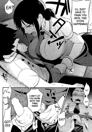 Boku Dake no Yuuyami - Only My Twilight Page #184