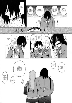Boku Dake no Yuuyami - Only My Twilight Page #87
