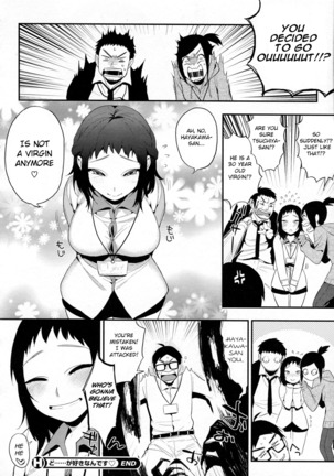 Boku Dake no Yuuyami - Only My Twilight Page #130