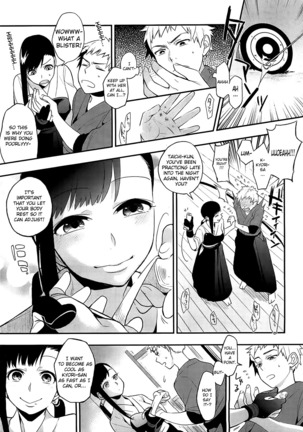 Boku Dake no Yuuyami - Only My Twilight Page #158