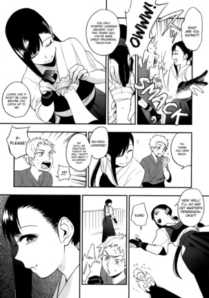 Boku Dake no Yuuyami - Only My Twilight Page #155
