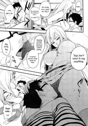 Boku Dake no Yuuyami - Only My Twilight Page #137