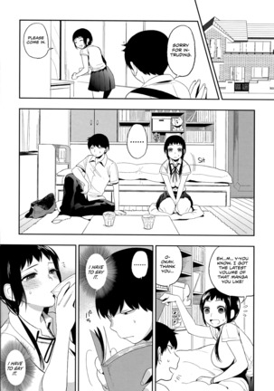 Boku Dake no Yuuyami - Only My Twilight Page #19