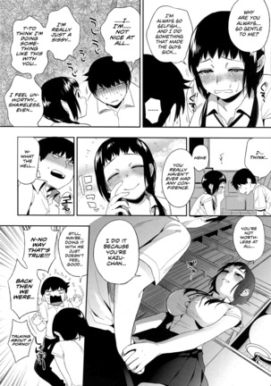 Boku Dake no Yuuyami - Only My Twilight Page #44