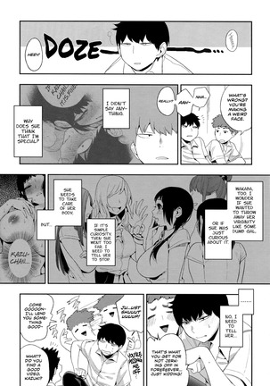 Boku Dake no Yuuyami - Only My Twilight Page #39