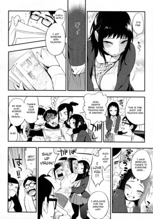 Boku Dake no Yuuyami - Only My Twilight Page #108