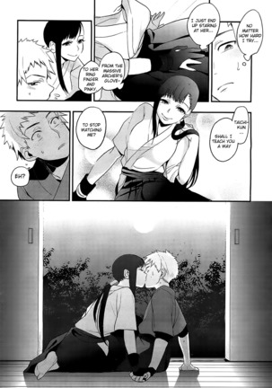Boku Dake no Yuuyami - Only My Twilight Page #160