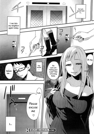 Boku Dake no Yuuyami - Only My Twilight Page #154