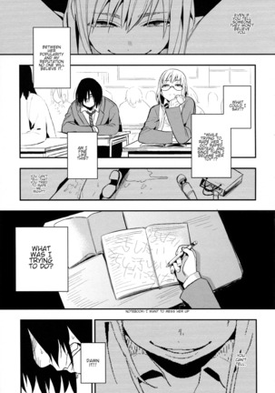Boku Dake no Yuuyami - Only My Twilight Page #85