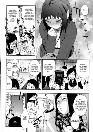 Boku Dake no Yuuyami - Only My Twilight Page #109