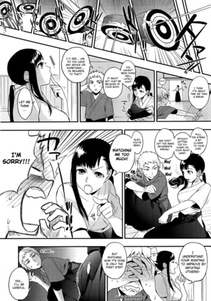 Boku Dake no Yuuyami - Only My Twilight Page #159