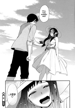 Boku Dake no Yuuyami - Only My Twilight Page #58
