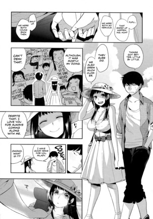 Boku Dake no Yuuyami - Only My Twilight Page #57