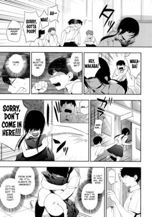 Boku Dake no Yuuyami - Only My Twilight Page #41