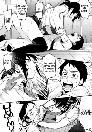 Boku Dake no Yuuyami - Only My Twilight Page #191