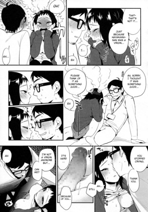 Boku Dake no Yuuyami - Only My Twilight Page #125