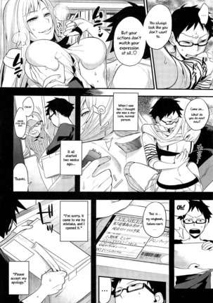 Boku Dake no Yuuyami - Only My Twilight Page #134
