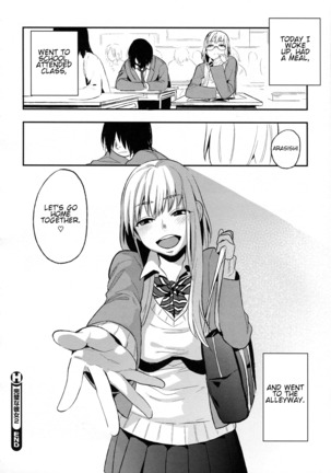 Boku Dake no Yuuyami - Only My Twilight Page #106