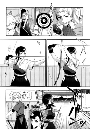 Boku Dake no Yuuyami - Only My Twilight Page #157